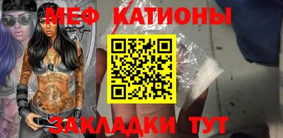 амф Шахты