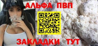 амф Шахты