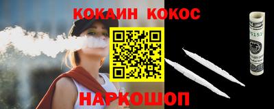 амф Шахты
