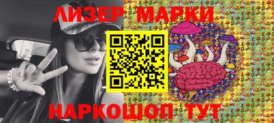 а пвп мука Шебекино