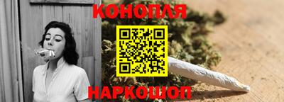 а пвп мука Шебекино