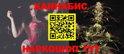 а пвп мука Шебекино