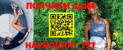 амф Шахты