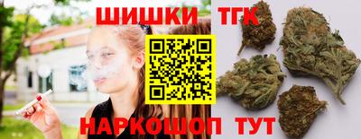 а пвп мука Шебекино
