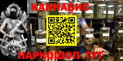 амф Шахты