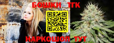 амф Шахты