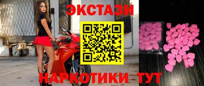 а пвп мука Шебекино