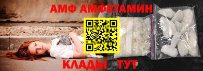 а пвп мука Шебекино