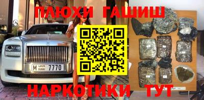 амф Шахты