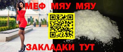 гашиш Шелехов